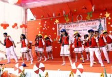 जे. एस. एकेडमी ने मनाया पाचवां वार्षिकोत्सव J.-s.-Academy