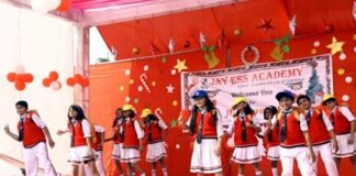 जे. एस. एकेडमी ने मनाया पाचवां वार्षिकोत्सव J.-s.-Academy