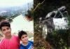 उत्तराखण्ड में एक और सड़क हादसा, दो सगे भाइयों की मौत, पिता घायल घायल accident