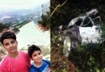 उत्तराखण्ड में एक और सड़क हादसा, दो सगे भाइयों की मौत, पिता घायल घायल accident