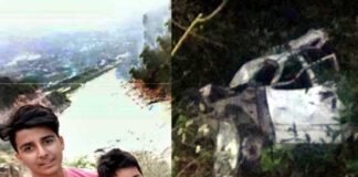 उत्तराखण्ड में एक और सड़क हादसा, दो सगे भाइयों की मौत, पिता घायल घायल accident