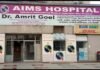 AIMS अस्पताल द्वारा उत्तराखण्ड समिति के सदस्यों के लिए फ्री मेडिकल चेकउप कैंप aims-hospital-greater-noida
