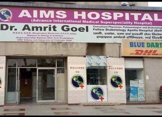 AIMS अस्पताल द्वारा उत्तराखण्ड समिति के सदस्यों के लिए फ्री मेडिकल चेकउप कैंप aims-hospital-greater-noida