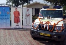 ऊखीमठ प्राथमिक स्वास्थ्य केन्द्र को हंस कल्चर सेंटर दिल्ली ने की अत्याधुनिक एम्बुलेंस भेंट ambulance-ukhimath-hospital