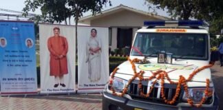 ऊखीमठ प्राथमिक स्वास्थ्य केन्द्र को हंस कल्चर सेंटर दिल्ली ने की अत्याधुनिक एम्बुलेंस भेंट ambulance-ukhimath-hospital