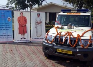 ऊखीमठ प्राथमिक स्वास्थ्य केन्द्र को हंस कल्चर सेंटर दिल्ली ने की अत्याधुनिक एम्बुलेंस भेंट ambulance-ukhimath-hospital