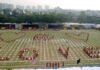 सेंट जोसेफ स्कूल में वाषिर्क खेल महोत्सव का शुभारंभ annual-sports-day-st-joseph