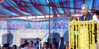 उत्तराखंड में 25 दिसंबर को शुरू की जाएगी अटल आयुष योजना: सीएम रावत band-vikas-mela