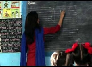 उत्तराखण्ड में बीएड प्रशिक्षित भी बन सकेंगे बेसिक शिक्षक उत्तराखंड के विद्यालयों में रिक्त पड़े 4000 पदों पर शिक्षकों की जल्द होगी भर्ती