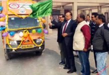 बेटी बचाओ बेटी पढ़ाओ प्रचार रथ को डीएम ने हरी झंडी दिखाकर किया रवाना beti-bachao-beti-padhao