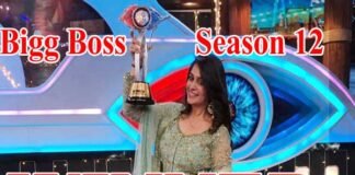 दीपिका कक्कड़ बनी “बिग बॉस सीजन 12” की बॉस, श्रीसंत रहे दूसरे नंबर पर bigg boss season 12