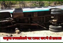 यमुना एक्सप्रेसवे पर बस का टायर फटने से हादसा, महिला कंडक्टर की हालत गम्भीर bus-accident-yamuna-expressway