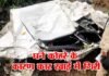 ऋषिकेश-बदरीनाथ राजमार्ग पर कार खाई में गिरी, पिता-पुत्र की मौत car-khayi-me-giri