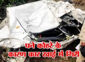 ऋषिकेश-बदरीनाथ राजमार्ग पर कार खाई में गिरी, पिता-पुत्र की मौत car-khayi-me-giri
