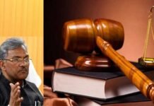 महिला व बाल उत्पीड़न मामलों में शीघ्र न्याय के लिए गठित होगा फास्ट ट्रैक कोर्ट: सीएम रावत cm-rawat