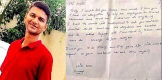 जेनपैक्ट कंपनी के एवीपी स्वरूप पर आरोप लगाने वाली दोनों महिलाएं व अधिकारी फरार genpact-company-avp