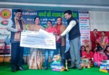 पौड़ी के खंडाह गाँव का अमन बना प्रथम गित्येर 2018 का विजेता giter-2018