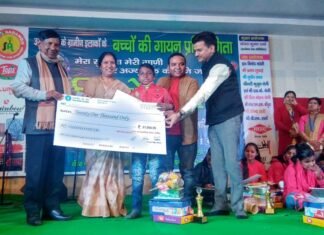 पौड़ी के खंडाह गाँव का अमन बना प्रथम गित्येर 2018 का विजेता giter-2018
