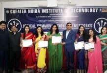 जी.एन.आई.ओ.टी कॉलेज में 5 दिवसीय फैकल्टी डेवलपमेंट प्रोग्राम का समापन gniot-greno