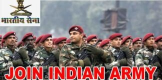 उत्तराखंड में युवाओं के लिए सेना में भर्ती होने का सुनहरा मौका, यहाँ होगी सेना की भर्ती रैली indian-army