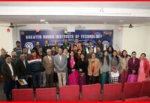 जी.एन.आई.ओ.टी कॉलेज में 6 दिवसीय इंडक्शन ट्रेनिंग प्रोग्राम का समापन induction-training-program