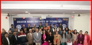 जी.एन.आई.ओ.टी कॉलेज में 6 दिवसीय इंडक्शन ट्रेनिंग प्रोग्राम का समापन induction-training-program