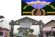 उत्तराखण्ड में अब ITBP के अस्पतालों में स्थानीय लोगों को भी मिलेगा इलाज itbp-hospital