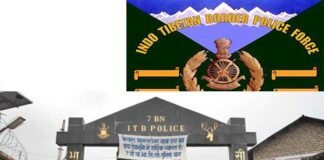 उत्तराखण्ड में अब ITBP के अस्पतालों में स्थानीय लोगों को भी मिलेगा इलाज itbp-hospital