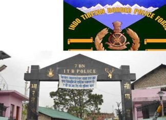 उत्तराखण्ड में अब ITBP के अस्पतालों में स्थानीय लोगों को भी मिलेगा इलाज itbp-hospital