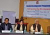 युवाओं को उद्यमिता के प्रति जागरूक करने के लिए शिक्षकों को किया गया प्रशिक्षित its-college