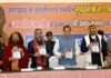 ‘‘कर्मण्येवाधिकारस्ते त्रिवेन्द्र एक परिवर्तनकारी नेतृत्व’’ पुस्तक का विमोचन कर्मण्येवाधिकारस्ते त्रिवेन्द्र