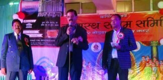 कायस्थ संगम समिति द्वारा डॉ.राजेंद्र प्रसाद जयंती की पूर्व संध्या पर वार्षिकोत्सव कार्यक्रम kayasth-sangam-samiti