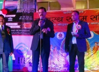 कायस्थ संगम समिति द्वारा डॉ.राजेंद्र प्रसाद जयंती की पूर्व संध्या पर वार्षिकोत्सव कार्यक्रम kayasth-sangam-samiti