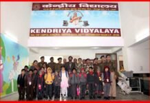 ग्रेटर नोएडा में एक और केंद्रीय विद्यालय का पहला शैक्षिक सत्र शुरु kenrdeeya-vidhyalaya