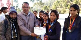 खेल महाकुंभ कल्जीखाल 2018 का पुरस्कार वितरण के साथ सफल समापन khel-mahakumbh-kaljikhal
