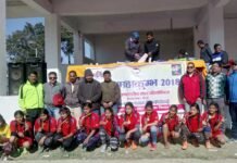 खेल महाकुंभ 2018 की ब्लॉक स्तरीय खेलकूद प्रतियोगिता के विजेता जिलास्तर पर करेंगे प्रतिभाग khirsu--khel-mahakumbh