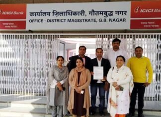 जनपद में संचालित गैर मान्यता प्राप्त स्कूलों के खिलाफ जिलाधिकारी के नाम सौंपा ज्ञापन mahila-unnati-sanstha-greno