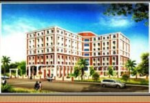 केंद्र सरकार ने दी उत्तराखंड को बड़ी सौगात, प्रधानमंत्री मोदी करेंगे शुभारंभ model-college