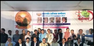 मुंबई में आयोजित हुआ उत्तराखंड के उद्योगपतियों का सेमिनार mumbai-entrepreneur