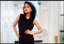 महिला न्यूज एंकर की चौथी मंज़िल से गिरकर मौत news-anchor