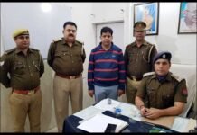 यमुना प्राधिकरण जमीन घोटाले में दूसरी बड़ी गिरफ्तारी ramesh-bansal-data-infrastructure