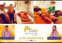 हंस फाउंडेशन जरनल अस्पताल सतपुली ने दिया रमेश को नया जीवन satpuli-hospital