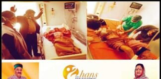 हंस फाउंडेशन जरनल अस्पताल सतपुली ने दिया रमेश को नया जीवन satpuli-hospital