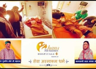 हंस फाउंडेशन जरनल अस्पताल सतपुली ने दिया रमेश को नया जीवन satpuli-hospital