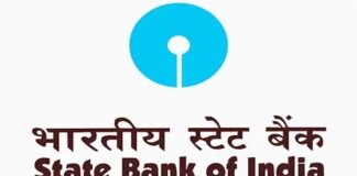 एसबीआई में नौकरी पाने का सुनहरा अवसर, 28 दिसंबर तक कर सकते हैं ऑनलाइन आवेदन, sbi-recruitment