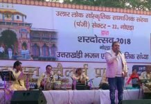 उलार संस्था के उत्तराखंडी कार्यक्रम में किशन महिपाल का जलवा shardotsav-2018-noida