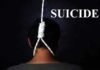 यौन उत्पीड़न के आरोप में निलंबित अधिकारी ने फांसी लगाकर दी जान management student hangs himself to death