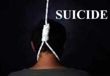 यौन उत्पीड़न के आरोप में निलंबित अधिकारी ने फांसी लगाकर दी जान management student hangs himself to death