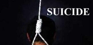 यौन उत्पीड़न के आरोप में निलंबित अधिकारी ने फांसी लगाकर दी जान management student hangs himself to death