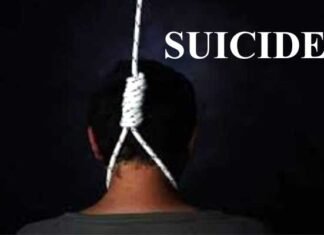 यौन उत्पीड़न के आरोप में निलंबित अधिकारी ने फांसी लगाकर दी जान management student hangs himself to death